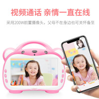 小霸王Q100儿童早教机故事视频学习机 9寸护眼触摸大屏蓝色WIFI版32GB