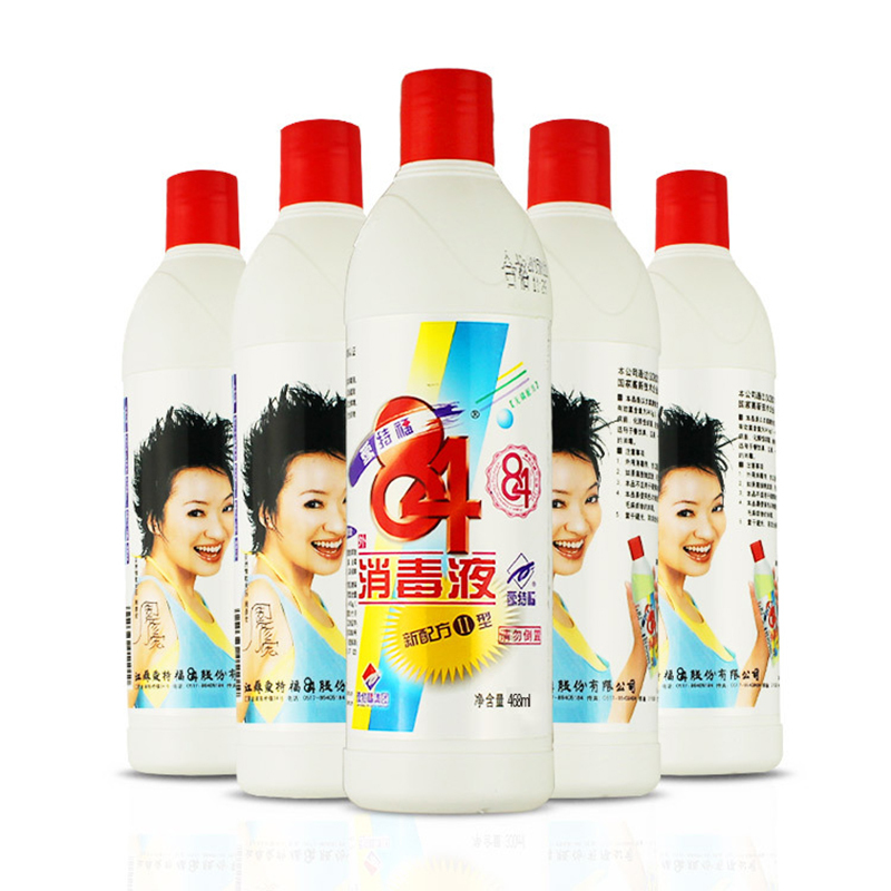 爱特福84消毒液468ML*30瓶/箱
