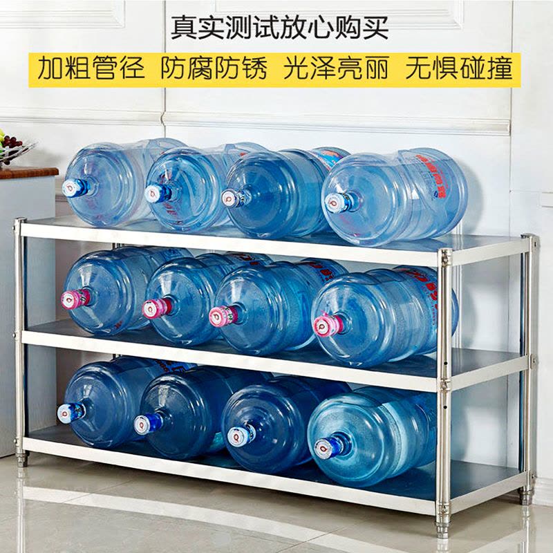 不锈钢三层放锅架子微波炉收纳落地式储物家用货架多层图片