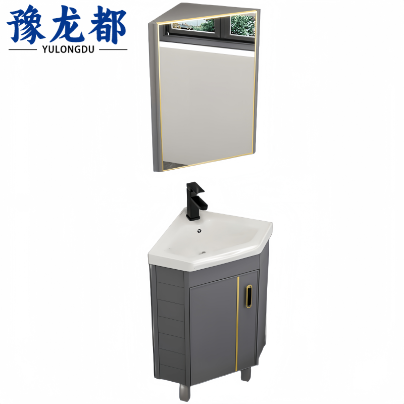 豫龙都三角镜柜+浴室柜组合套高清大图