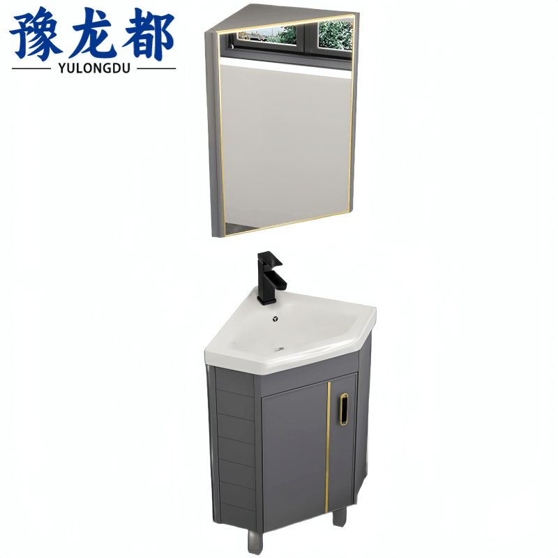豫龙都三角镜柜+浴室柜组合套图片