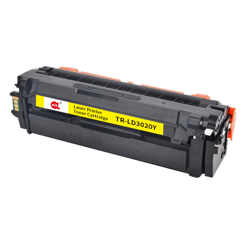 海得LD3020硒鼓TR-LD3020Y黄色5K适用联想LENOVO CS3320DN 打印机耗材 本品非全新壳件!