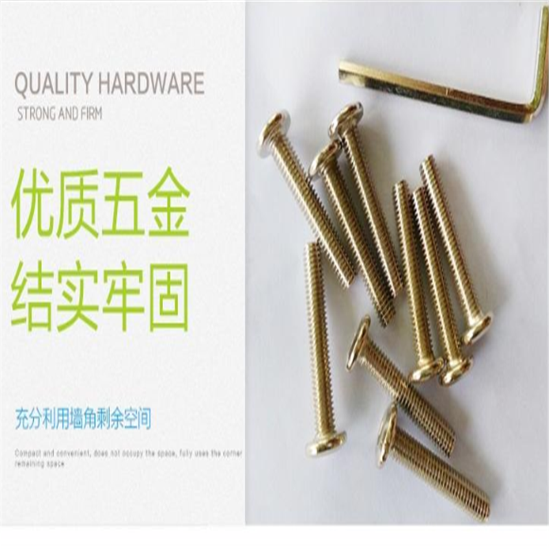 业飞QY-270半圆桌木质