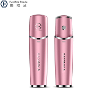 娜蜜丝(nanoTime) H活肤仪 纳米喷雾补水仪便携冷喷蒸脸器保湿补水 雾化 美容仪 日本