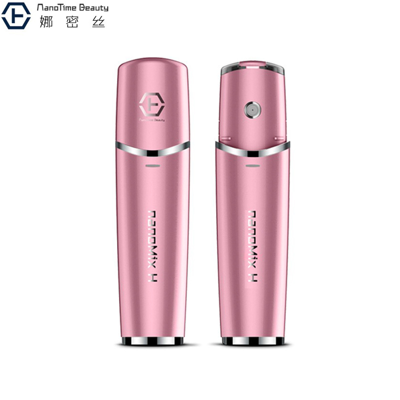 娜蜜丝(nanoTime) H活肤仪 纳米喷雾补水仪便携冷喷蒸脸器保湿补水 雾化 美容仪 日本