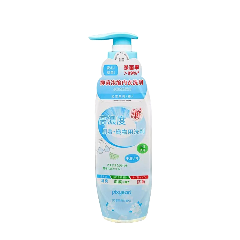 SukGarden蔬果园 留香洁净10件套-SGY250818006高清大图