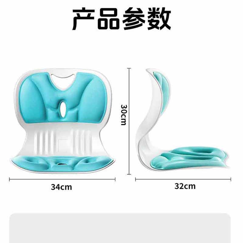 耀豪坤护腰坐垫透气坐垫yhkd/个高清大图
