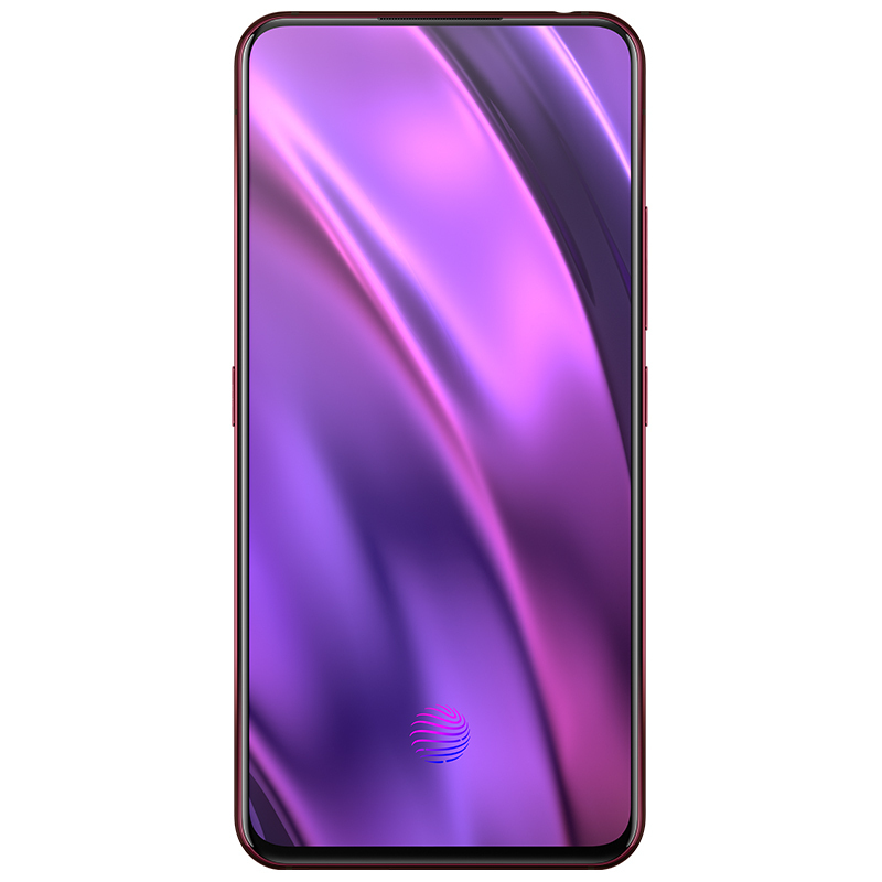 vivo NEX双屏版手机 10GB+128GB 星漾紫 非凡双屏 突破未来 移动联通电信全网通4G手机 双卡双待