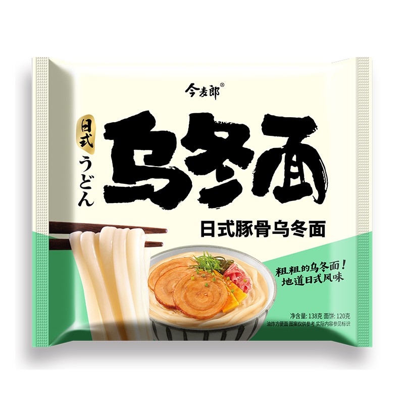今麦郎 日式豚骨乌冬面5连包 138g*5方便面泡面方便速食
