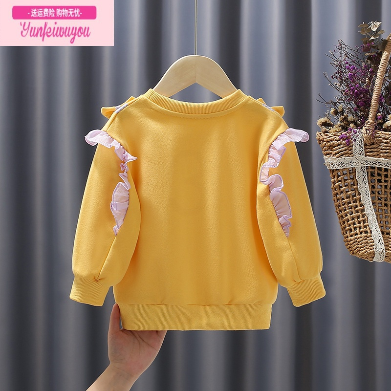 七斓儿童卫衣秋款女童外套洋气宝宝圆领衣绒衫小童蝴蝶结公主秋装上衣