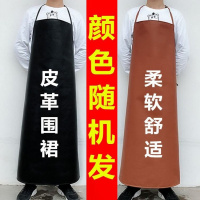 防水防油皮革围裙工作工厂厨房家务围腰成人男女PU加长加大围兜
