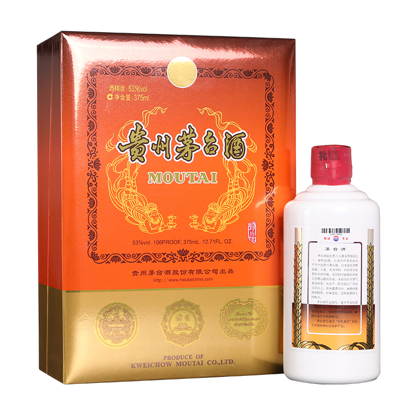 茅台酒 纸珍茅台 53度酱香型白酒 375ml*6瓶 整箱装