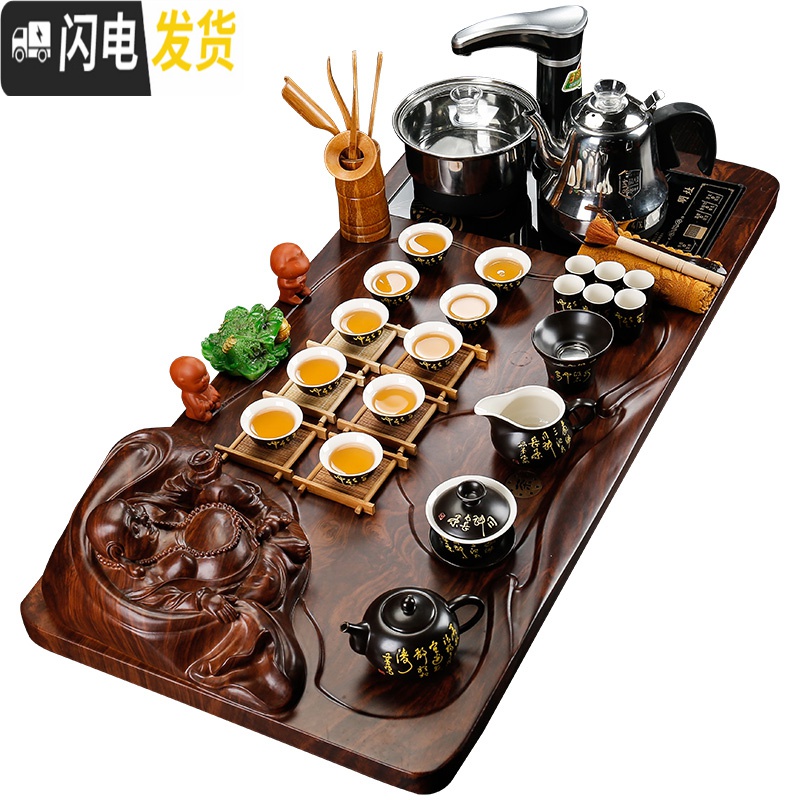 三维工匠茶具套装 家用功夫茶具套装乌金石实木茶盘现代简约办公室全自动 11祥云茶盘原矿紫砂-全黑高清大图