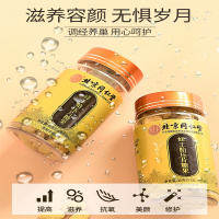 北京同仁堂蜂王胎压片糖果