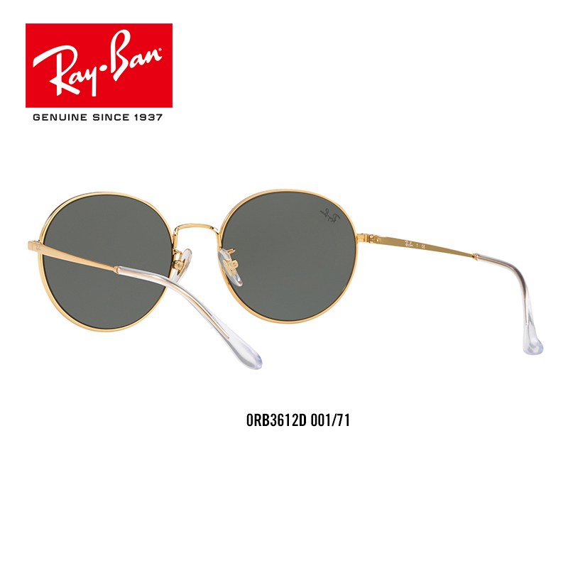 RayBan雷朋春夏太阳镜男女款金属复古潘托斯墨镜0RB3612D高清大图