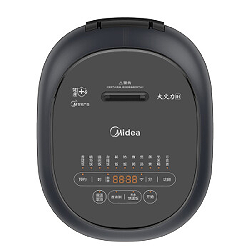 美的(Midea) HS4069 电饭 煲