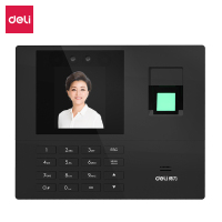 得力deli 34521人脸考勤机 脸部识别考勤机 指纹打卡机 指纹式签到机 免安装软件 智能生成考勤数据 黑色