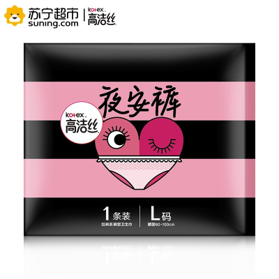 高洁丝蜜桃臀系列夜安裤裤型卫生巾L号1片(新老包装交替发货)