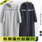 柏森茂(BAISENMAO) 雨衣电动电瓶车雨衣长款全身 件