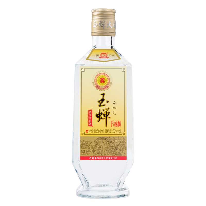 泸州玉蝉老酒 80版大曲酒500ml*6瓶整箱装 52度浓香型白酒粮食酒高清大图