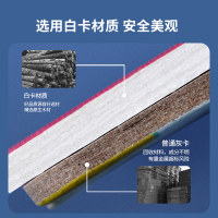 过凡米童谷正版授权儿童拼图玩具幼儿早教入门进阶纸质大块拼图1-6岁男孩女孩宝宝启蒙礼物