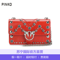 【直营】品高(PINKO) LOVE MAXI STUDS 系列女士单肩斜挎花纹铆钉链条包 牛皮 欧美时尚