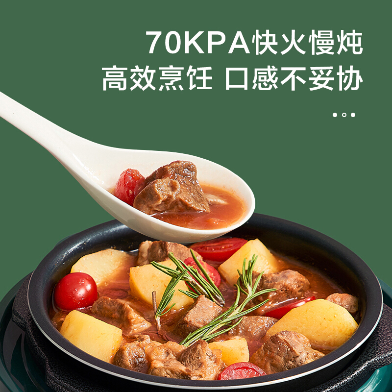 苏泊尔(SUPOR)电压力锅 智能迷你电压力锅 一键旋钮控制 快火慢炖 SY-18YA9061 高压锅