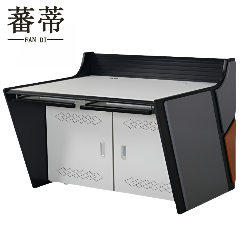 蕃蒂控制台高清大图