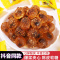 爆浆夹心陈皮糖软糖酸甜水果糖网红随身糖休闲零食袋装整箱批发价