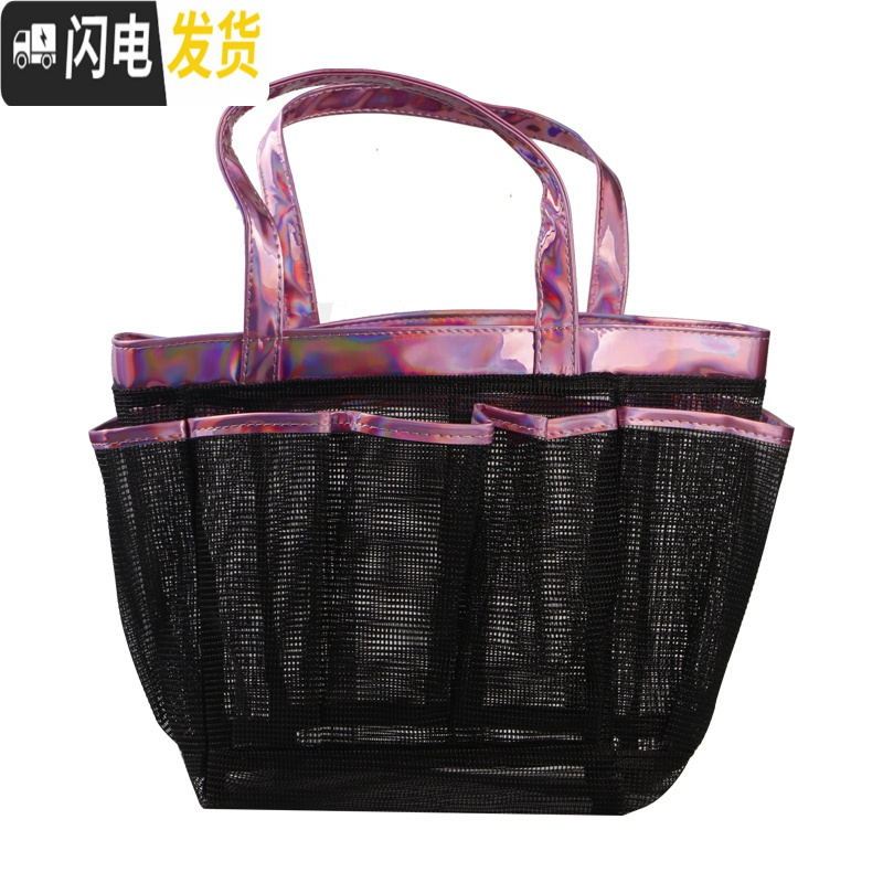 三维工匠洗澡篮防水手提叠浴室收纳整理篮洗漱包沙滩游泳蓝洗澡筐洗浴包收纳包高清大图