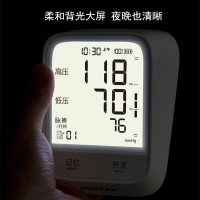 鱼跃(YUWELL)电子血压计家用臂式测量仪YE670F语音播报高清背光