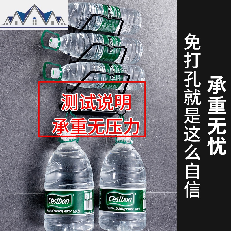 免打孔放锅盖架厨房菜板砧板支架子收纳架壁挂式置物架家用件用品 三维工匠高清大图