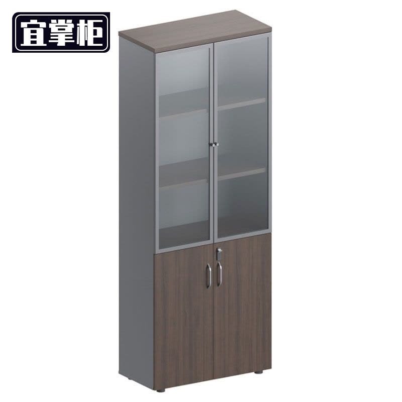 宜掌柜 文件柜 800*400*2000mm 台图片