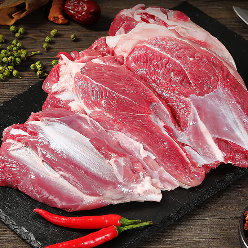 恒都 牛羊肉生鲜牛羊肉礼盒送长辈高档商务礼盒 牛羊鸿运-3500g高清大图