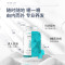 澳洲UNICHI海盐生发小熊软糖60粒0糖护发海盐养发
