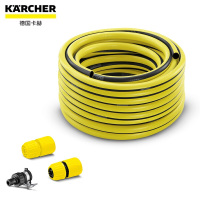 凯驰集团KARCHER德国卡赫家用高压水枪洗车机配件6米进水管套装(礼包工具适用于K2-K7洗车机)