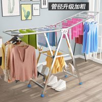 晾衣架落地折叠室内阳台移动晒衣家用晒架晾衣服晒被子简约现活日用洗晒用品