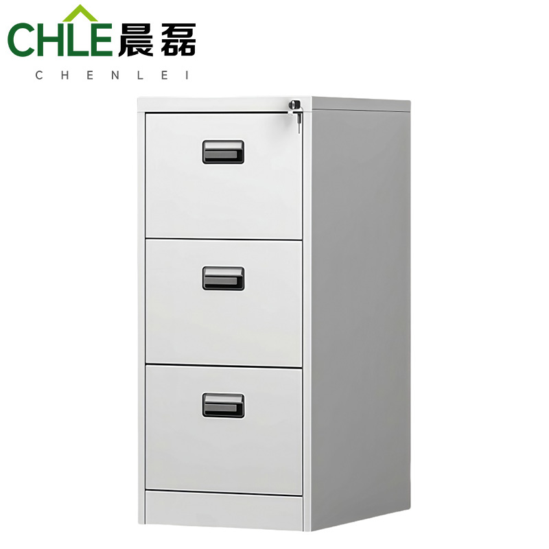 晨磊 抽屉柜 三斗灰白色 台高清大图