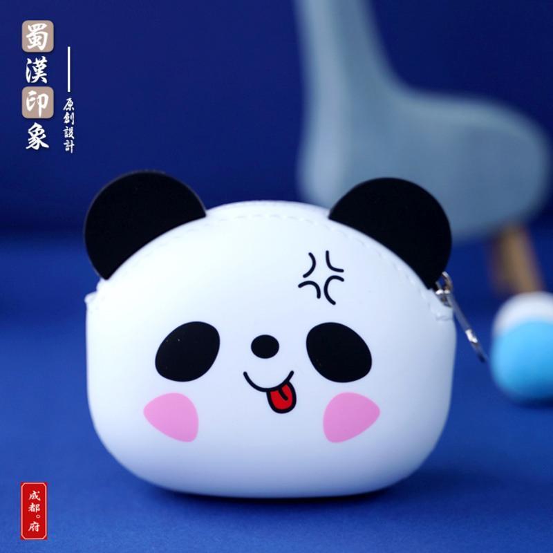 熊猫表情1拉链硅胶零钱包卡通可爱表情硬币耳机包女迷你便携小钱包