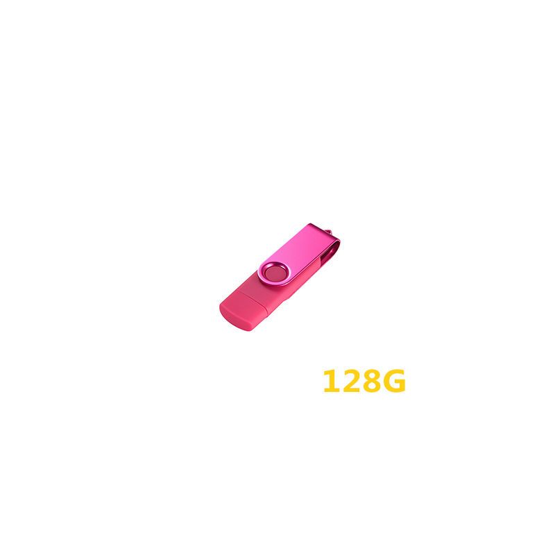 手机电脑两用u盘16g/32g/64g/128g车载音乐u盘通用学生mp3/4优盘|红色 16G豪华版-送大礼包