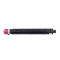 联强 TK-8338 粉盒 适用京瓷Kyocera TASKalfa 3252ci/3253ci 打印量15000页 (单位:支) 红色