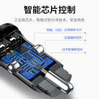 车载充电器快充华为闪充一拖二车用小米车充汽车转换插头4.8A多功能24w货车苹果手机双USB接口冲电5A一加闪冲闪爆 天