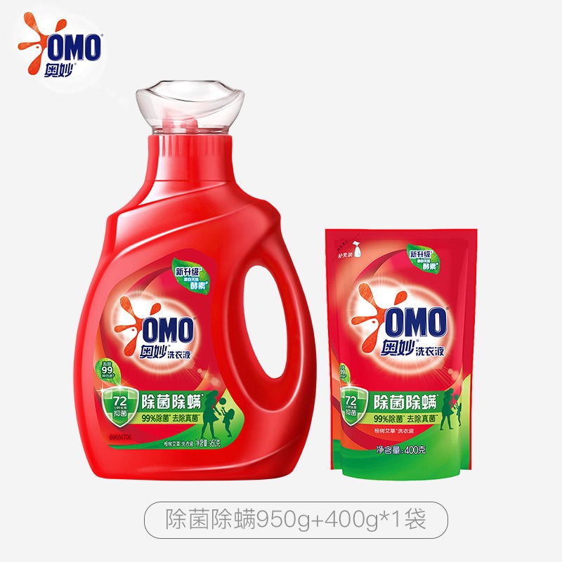 奥妙洗衣液 除菌除螨去渍洁净香味持久 950g*1瓶+补充装400g