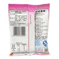 旺仔 QQ糖 70g水蜜桃