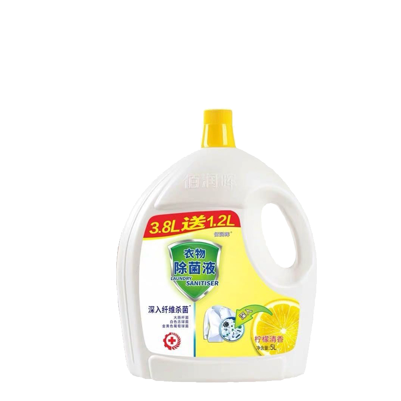 佰润晖10斤衣物除菌液衣服杀菌消毒水高清大图