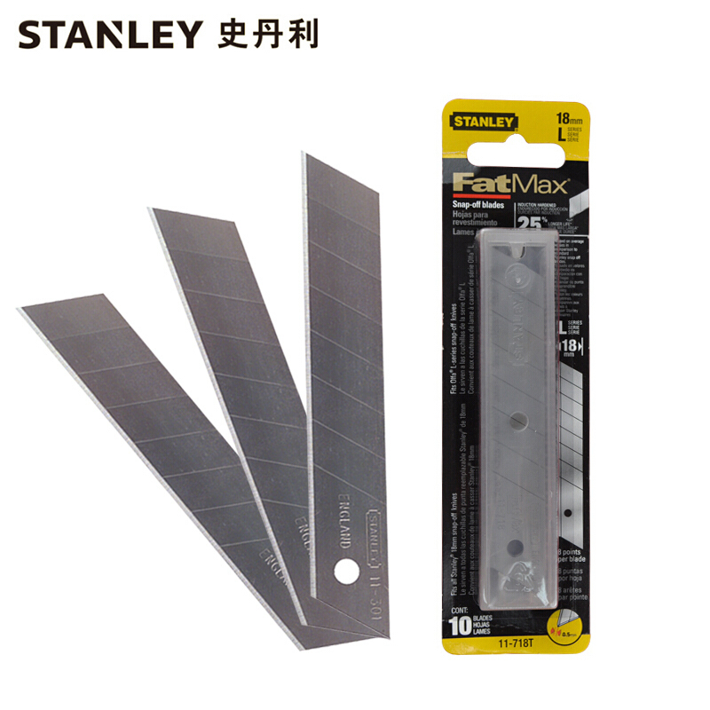 史丹利STANLEY 11-718T-11C 10片装 壁纸刀片小号美工刀片