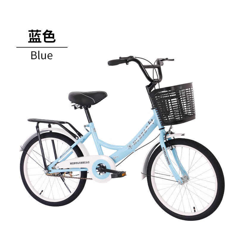 儿童18 20 22寸折叠自行车9 16岁男女童适用学生公主款 蓝色 折叠款24寸【150-165CM】