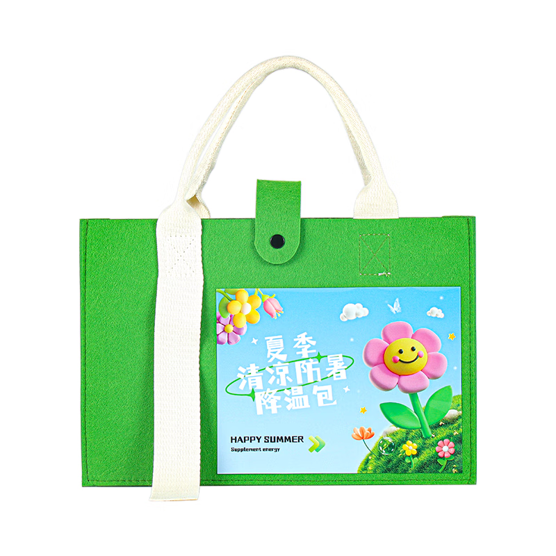 防暑降温礼包夏季高温慰问套装清凉礼盒员工福利防暑12件套高清大图