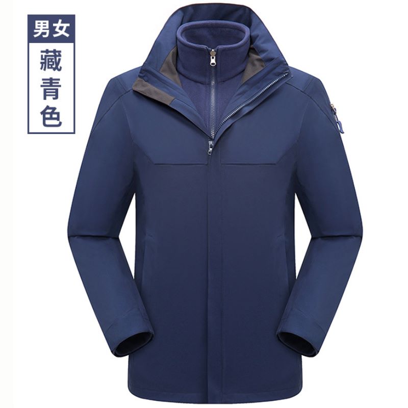 天鸣TMS1703#三合一冲锋衣 摇粒绒内胆 源头工厂 可定制S-5XL 件高清大图