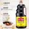 海天 酱油鲜味生抽1.9L*2 大桶装家用炒菜凉拌菜酿造美味鲜酱油